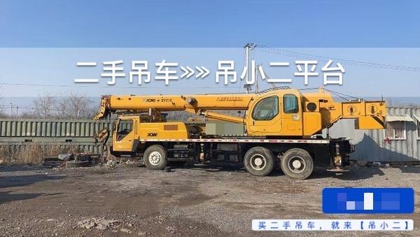 https://assets.gongji58.com/2026-07-14/p9w7181mpr1784012420.jpg?watermark/1/image/a29kbzovL2dqZ2ovd2F0ZXJtYXJrL2RjLnBuZw/gravity/South/dx/0/dy/200/wst/2/ws/1|imageView2/0/w/1024/interlace/1